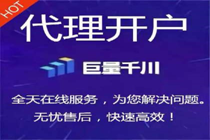 竞价SEM广告如何提高医疗行业咨询量