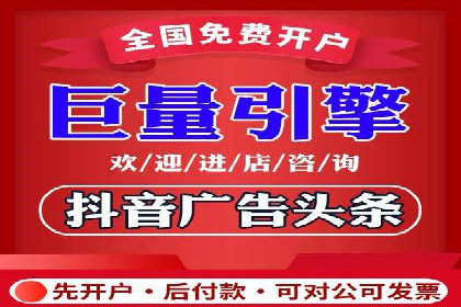 竞价推广策略调整：代运营公司的实战经验分享