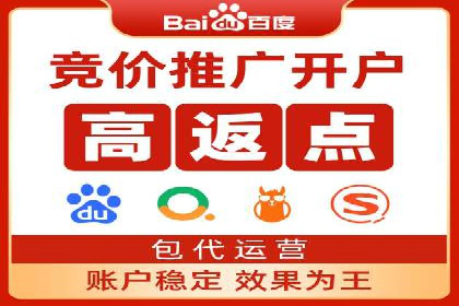 短视频信息流广告的投放策略：美拍案例分享