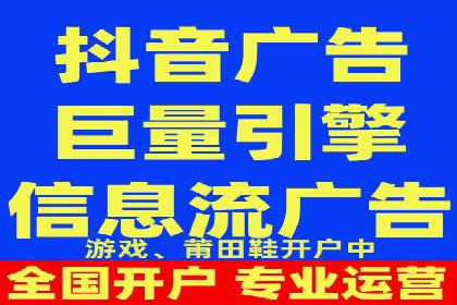 微信信息流个性化推荐系统构建
